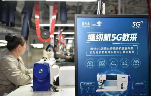 工信部在京強(qiáng)調(diào) 聚焦網(wǎng)絡(luò)技術(shù)服務(wù)，著力提升制造業(yè)核心競爭力