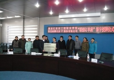 計(jì)算機(jī)網(wǎng)絡(luò)技術(shù)專業(yè)簡介