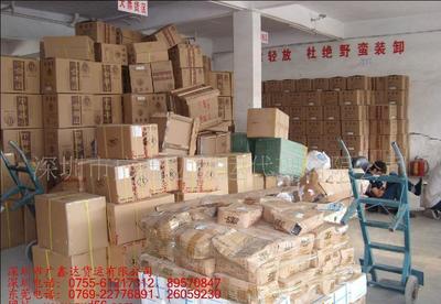 深圳至合肥專線物流 天天發車，高效貨運直達